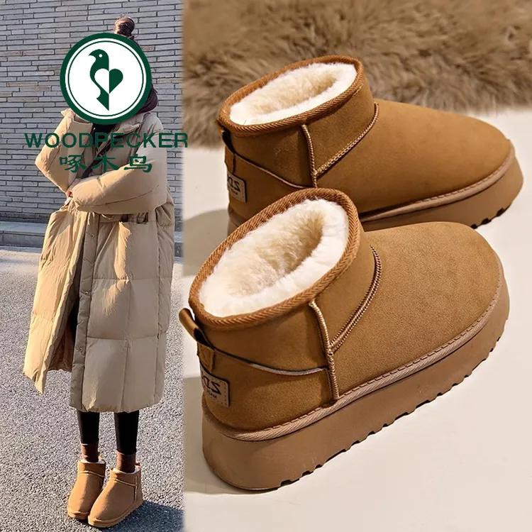 啄木鸟皮毛一体保暖厚底雪地靴女款冬季加绒加厚2025新款东北棉鞋