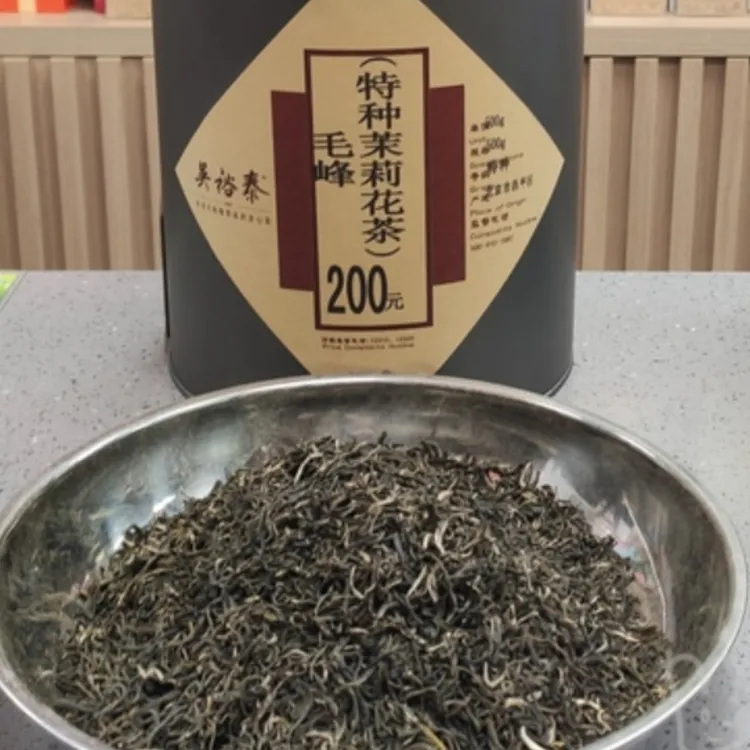 吴裕泰茉莉花茶散茶：茉莉小白毫250克+茉莉毛峰250克 北京实体店