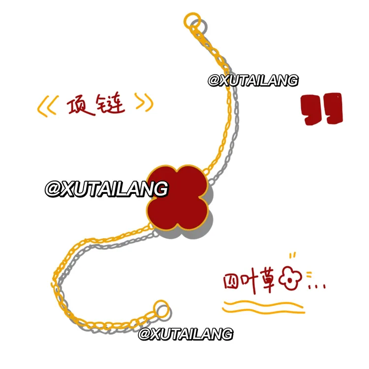 钛钢项链 (红色）小众精致轻奢幸百搭时尚简约项链手链