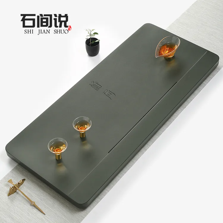 石间说天然天罗绿石复古乌金石茶盘高端上档次桌面专用茶盘家用