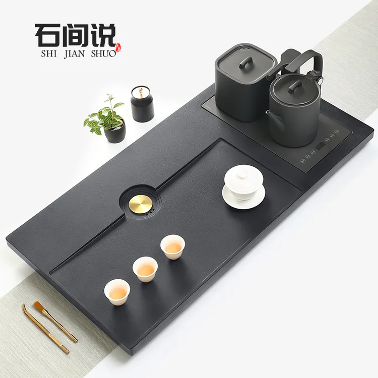 石间说乌金石茶盘高端全自动上水茶台烧水壶一体带电磁炉家用疏影