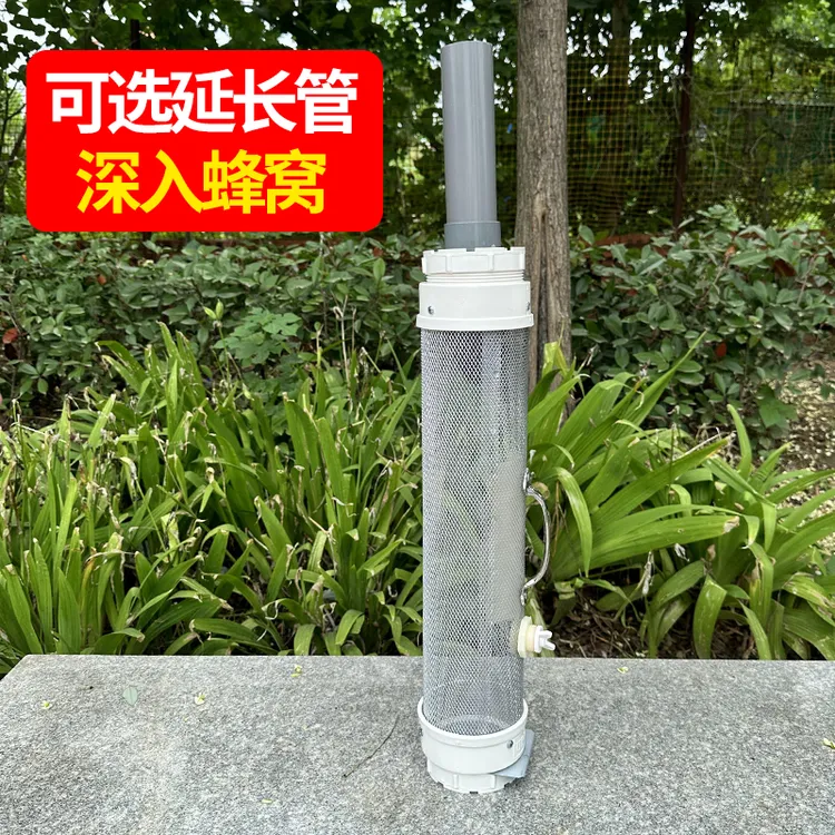 标准加厚新款马蜂收蜂笼野外捕蜂神器捉胡蜂地蜂红娘专用地蜂笼