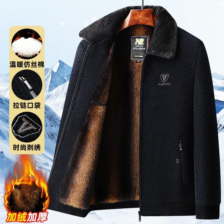 中老年冬季雪尼尔加绒加厚外套男保暖棉衣爸爸装翻领棉衣大码呢子
