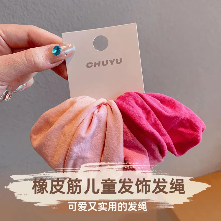 儿童加宽发绳高弹力不伤发橡皮筋小女孩扎头发头绳女童头饰