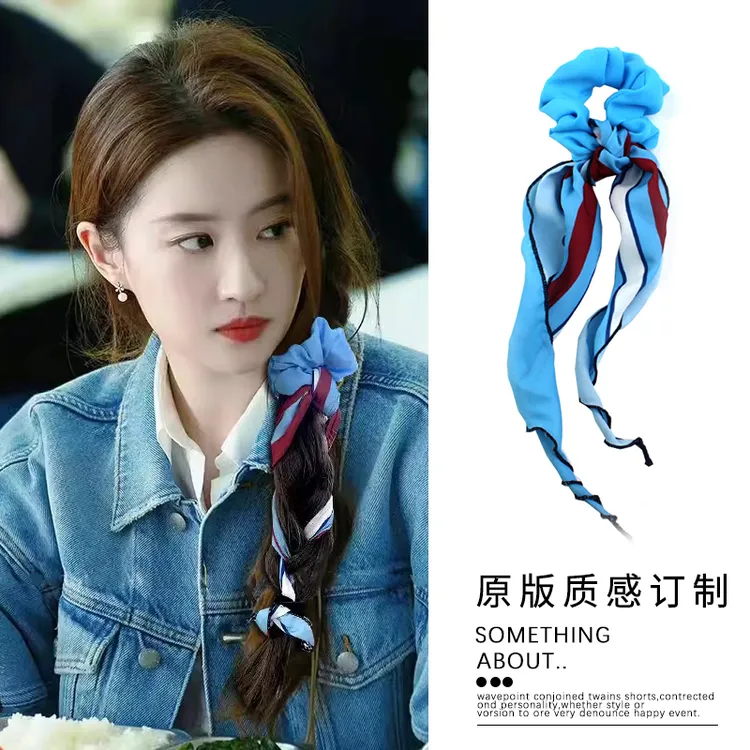 玫瑰的故事刘亦菲同款发带女夏季扎发绑马尾大肠发圈飘带头绳头饰