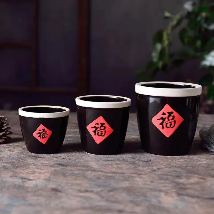 陶瓷福字缸组合铜钱草水竹水培植物配套创意复古花盆多种尺寸可选