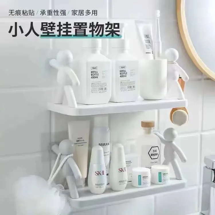 【主播宠粉】免打孔置物架收纳架可爱小人物卫生间收纳厨房置物架