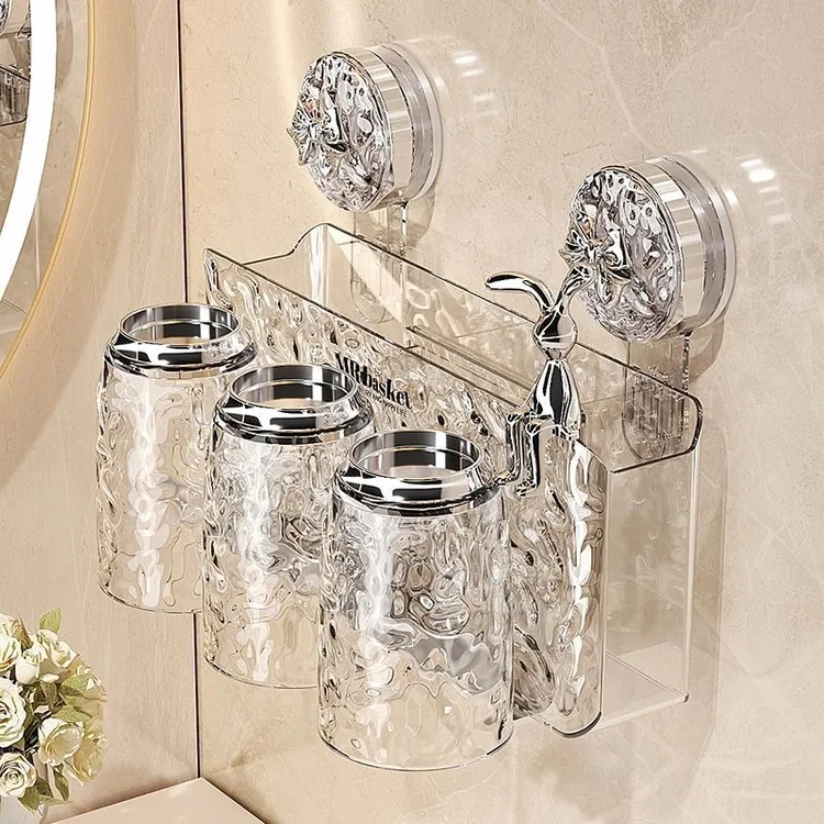 镐玥吸盘牙刷杯壁挂式刷牙牙杯家用免打孔漱口杯卫生间牙刷置物架