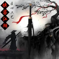 长柄雨伞男款晴雨两用伞古风高级学生双人大号款加固复古防紫外线