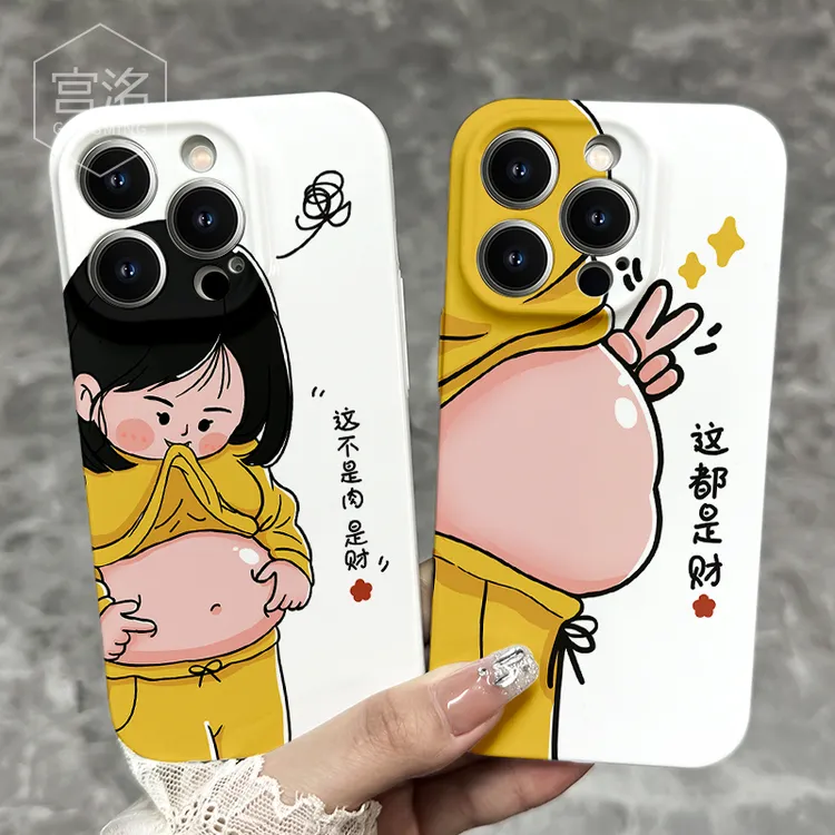 指肚这不是肉iPhone14promax苹果13菲林手机壳华为oppo小米vivo套