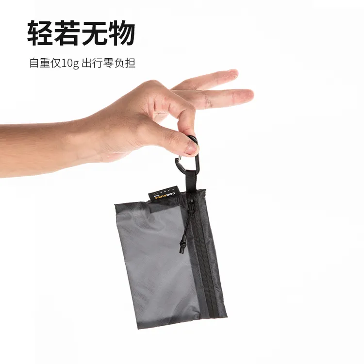 旅行便携卡包保护证件护照收纳包户外杂物驾照耳机分装防水零钱袋