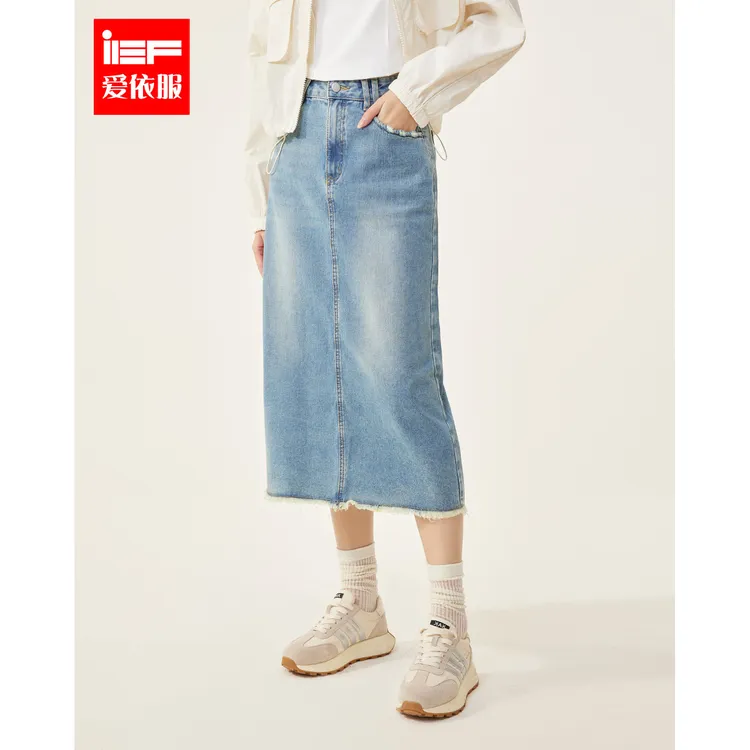 IEF/爱依服2025秋季新款复古美式简约小众设计时尚牛仔长包裙