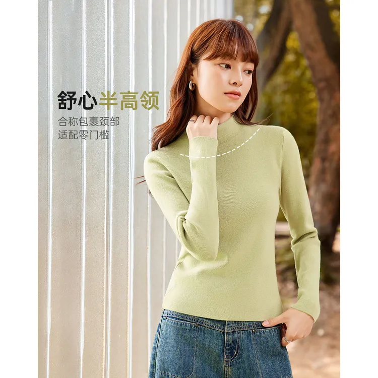 IEF/爱依服2025早秋新款独特漂亮小衫半高领简约洋气衣服女流光风
