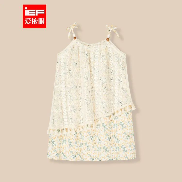 【西双】IEF/爱依服夏季女童公主裙女宝洋气仙气民族风假两件裙