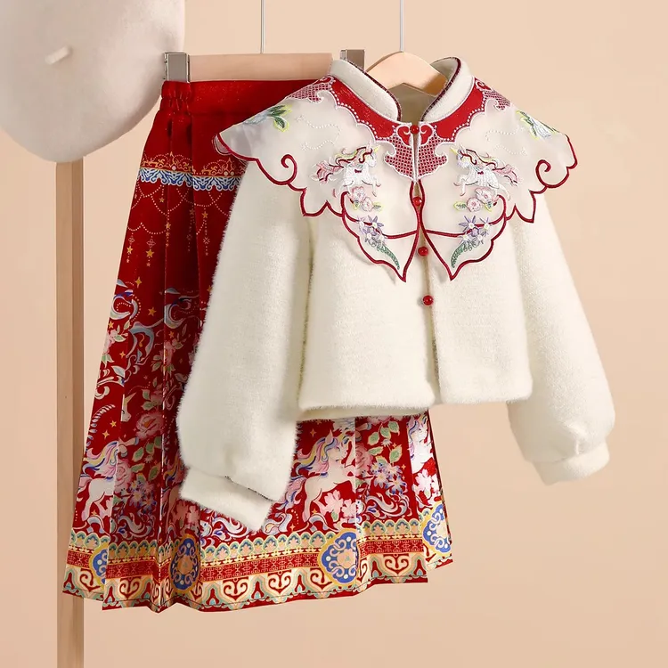 槿木缘【九歌】 冬装女童汉服古风拜年服加绒刺绣汉服女云肩马面裙