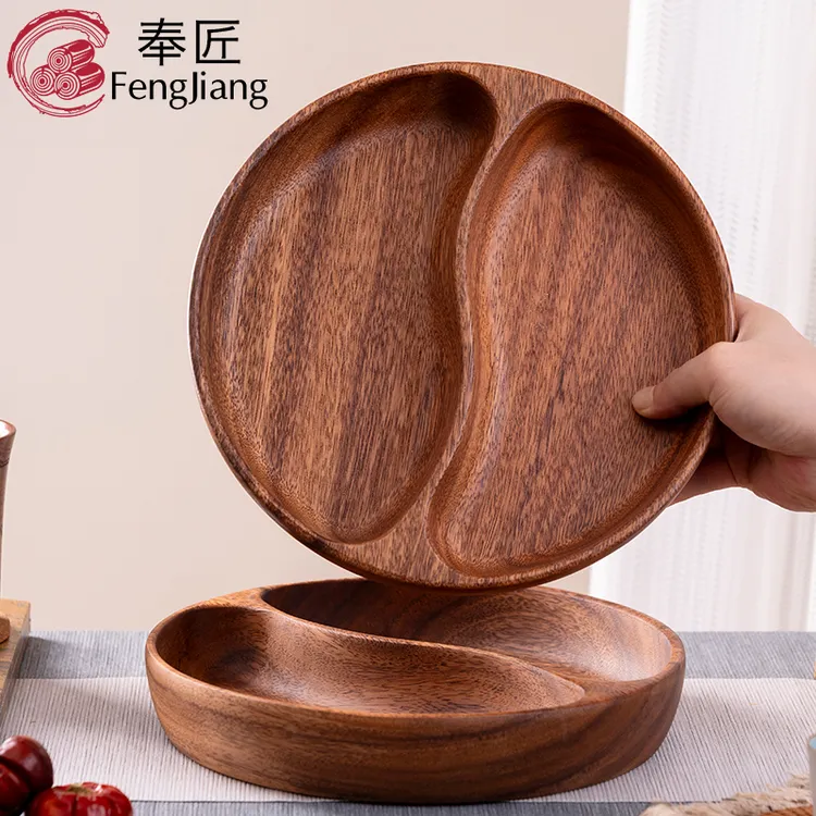 南美胡桃木果盘分格整木八卦形零食盘圆形糖果收纳盒水果干果