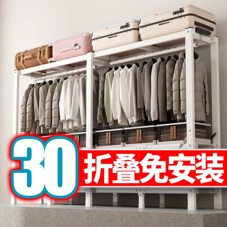 玖盛隆折叠免安装布柜现代简约家用收纳卧室出租房用简易布衣柜子