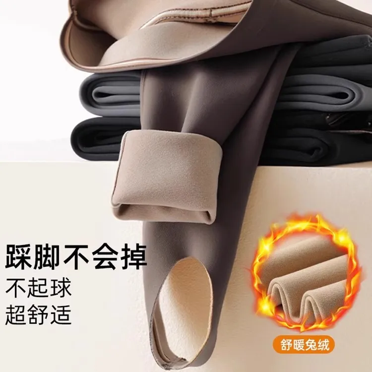 2025秋冬季加绒无痕踩脚鲨鱼裤女外穿高腰收腹保暖提臀瑜伽打底裤