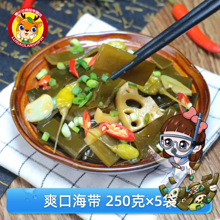 东思北爽口海带250克×5袋新鲜即食海带藕片咸菜下饭朝鲜族泡菜
