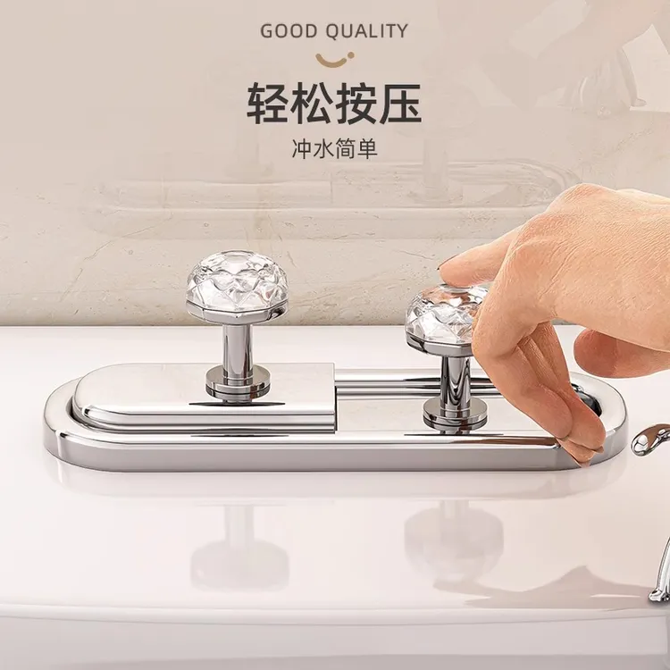 优勤马桶按压器按钮开关水箱冲水通用卫生间马桶圈提盖器美甲专用