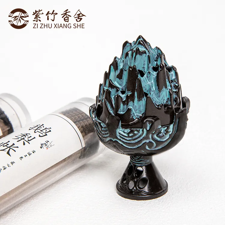 【送香炉】中式无粘粉祥云盘香鹅梨帐中香沉香熏香家用室内香薰檀香