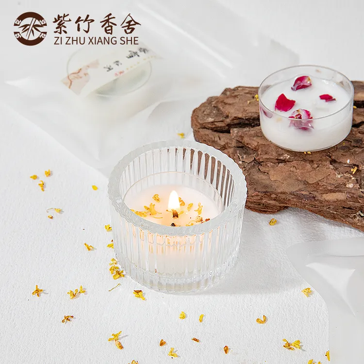 【送烛杯】8味古方香薰蜡烛品鉴装留香持久家用熏香卧室桂花香