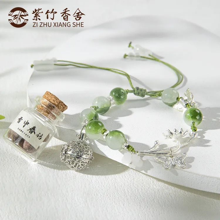 【送清欢风致（宫铃）手链】古法手工蜜丸随身香囊手链香丸香薰熏香