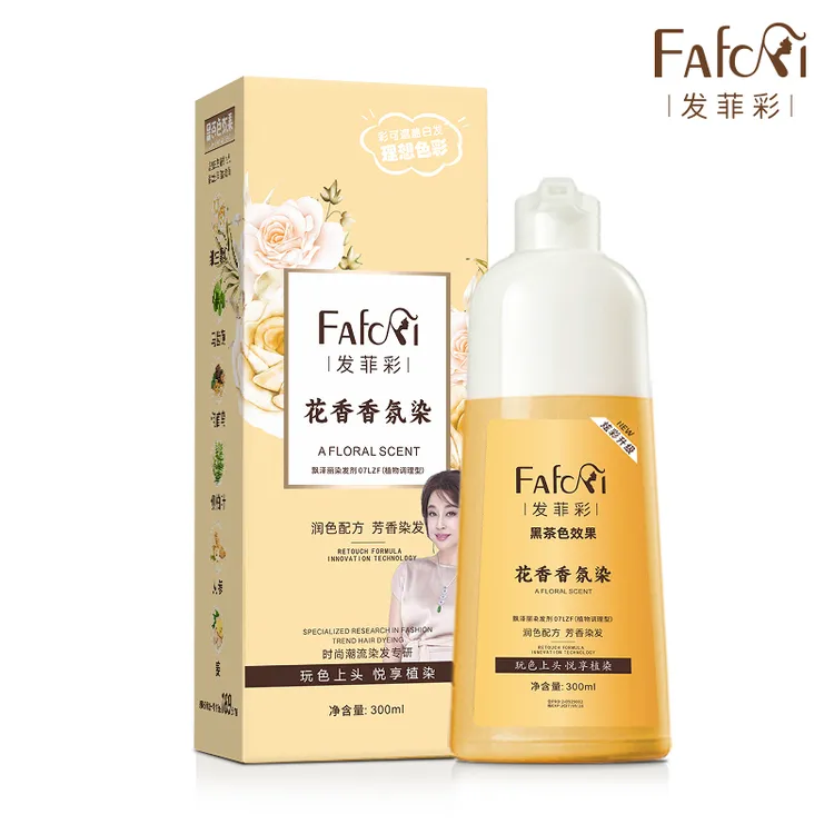 【花瓣花香染】 染发剂 气质时尚色染发膏ZLdh2