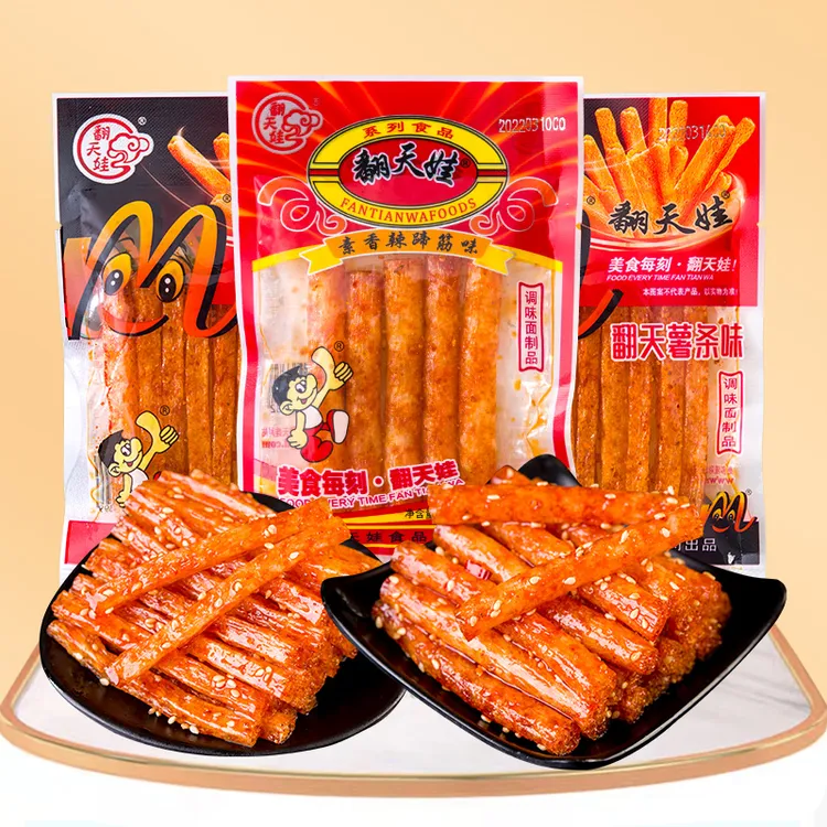 翻天娃薯条味素蹄筋香辣辣条麻辣面筋童年儿时怀旧解馋追剧小零食