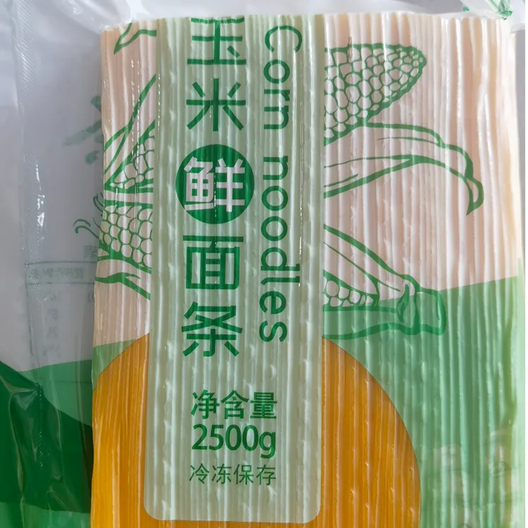 【拍一发五斤】纯东北粗粮玉米鲜面条大包装2500g 必须冷冻保存
