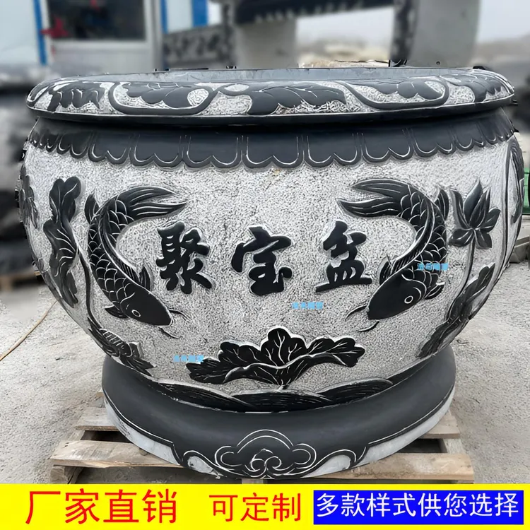 青石鱼缸户外庭院养鱼聚宝盆别墅农村自建房门海花盆石缸花钵批发商品图