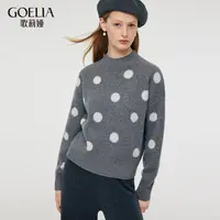 歌莉娅 冬季新品  波点绵羊毛套头衫  1CNL5J300