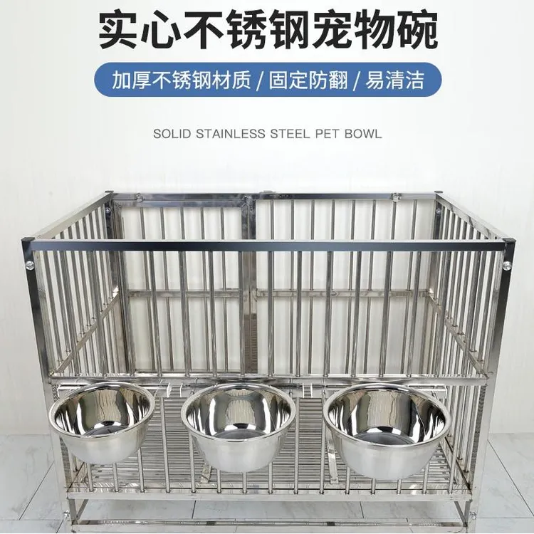 大型犬狗碗狗盆防打翻不锈钢悬挂式加高大号食盆宠物固定金毛边牧