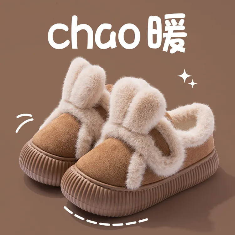包跟棉拖鞋女冬季可爱居家保暖加绒厚底外穿毛毛拖棉鞋女女款网红
