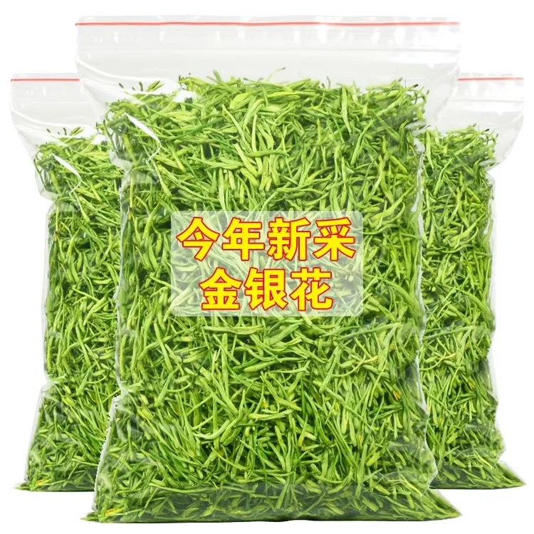 金银花茶散装清火消火野生养生茶叶泡茶