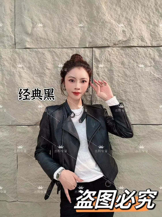 【机车女神】立领机车皮衣外套6909皮夹克显瘦皮夹克外套女士