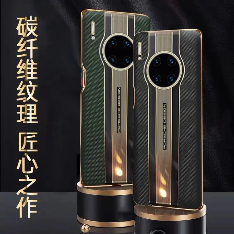 华为mate30pro手机壳mate30rs新款高级定制30rs全包防摔30p爆火款