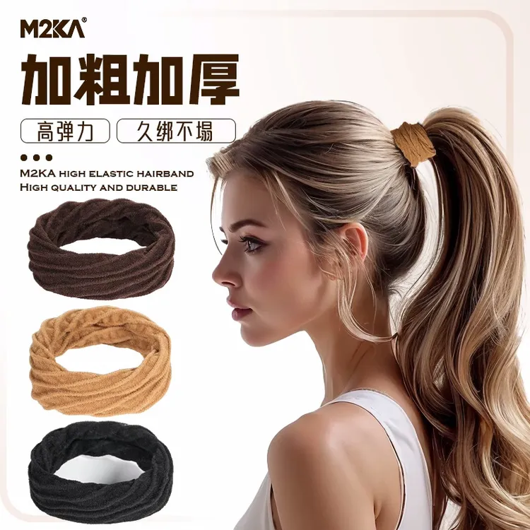 秋冬毛巾发圈女高级感新款发绳耐用高马尾扎头发黑色头绳