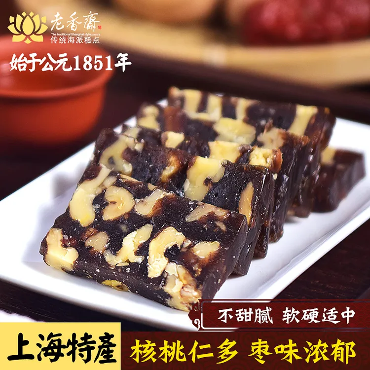 老香斋南枣核桃糕上海特产老字号零食特产食品健康老少皆宜下午茶