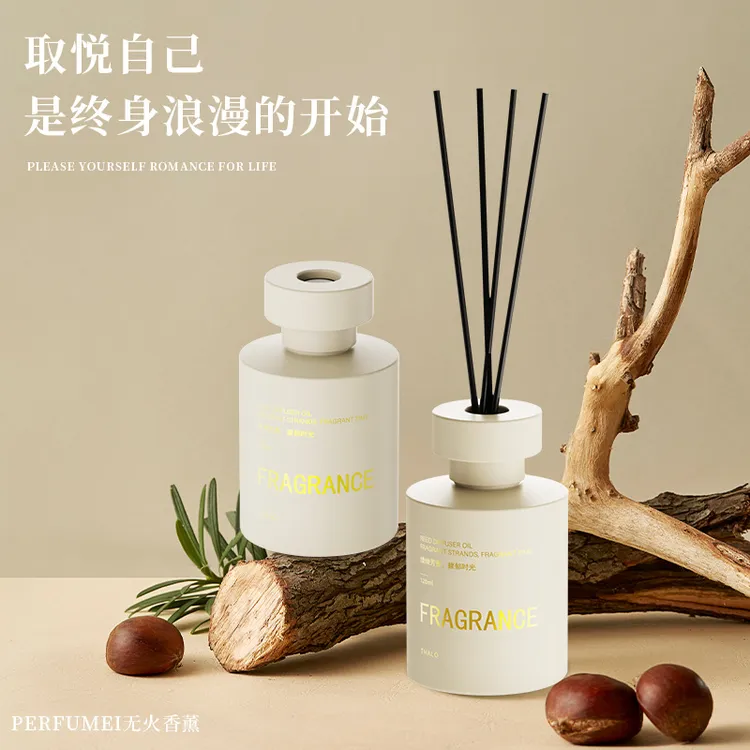 藤条无火香薰除异味适用于车内家居酒店浴室香薰家用室内留香持久