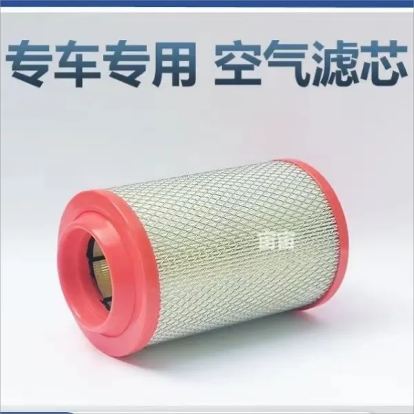 长安神骐T30 1.6货车空气滤芯空气滤清器空气格空滤配件专车专用