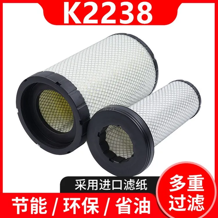 K2238PU汽车空滤柳汽乘龙M3斯卡特M7H7T7金龙海格客车609空气滤芯