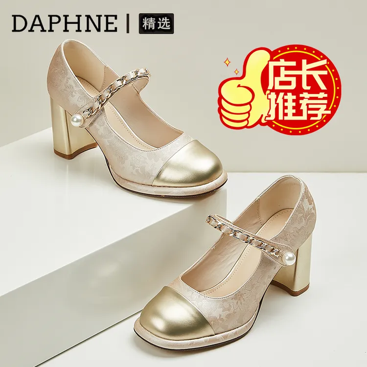 达芙妮国风玛丽珍高跟鞋女2024新款夏季高贵上档次单鞋小香风皮鞋