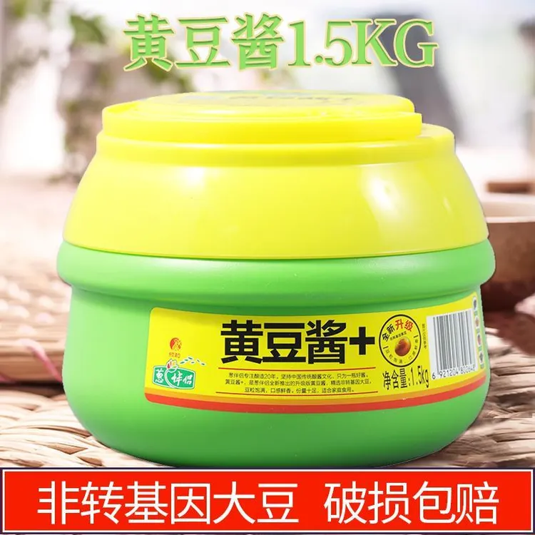 葱伴侣黄豆酱炒菜豆瓣酱原味东北正宗大酱农家用实惠装1.5