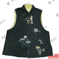 娜家国风牡丹黑色香云纱马甲NJD（1567）