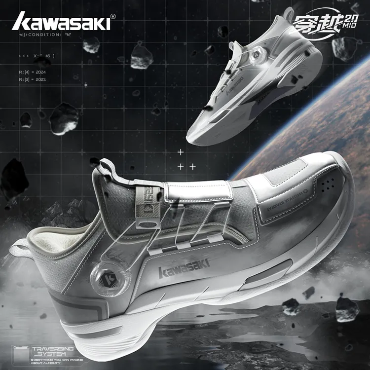 kawasaki/川崎穿越2.0Mid 训练防滑缓震耐磨自动旋扭专业羽球鞋 
