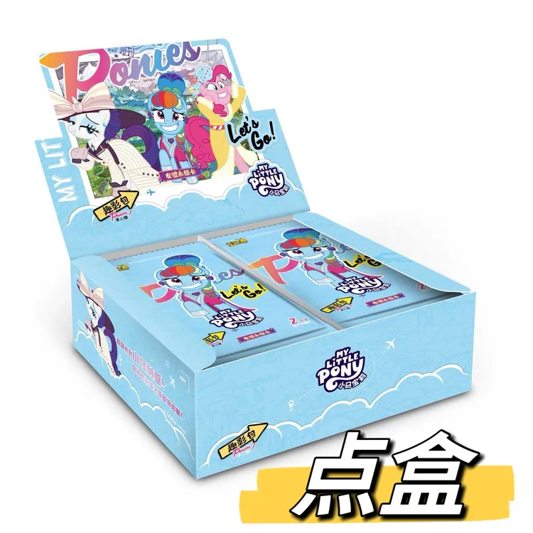 【趣影点盒】卡游小马宝莉趣影二弹卡牌盲盒收藏【拆盒】