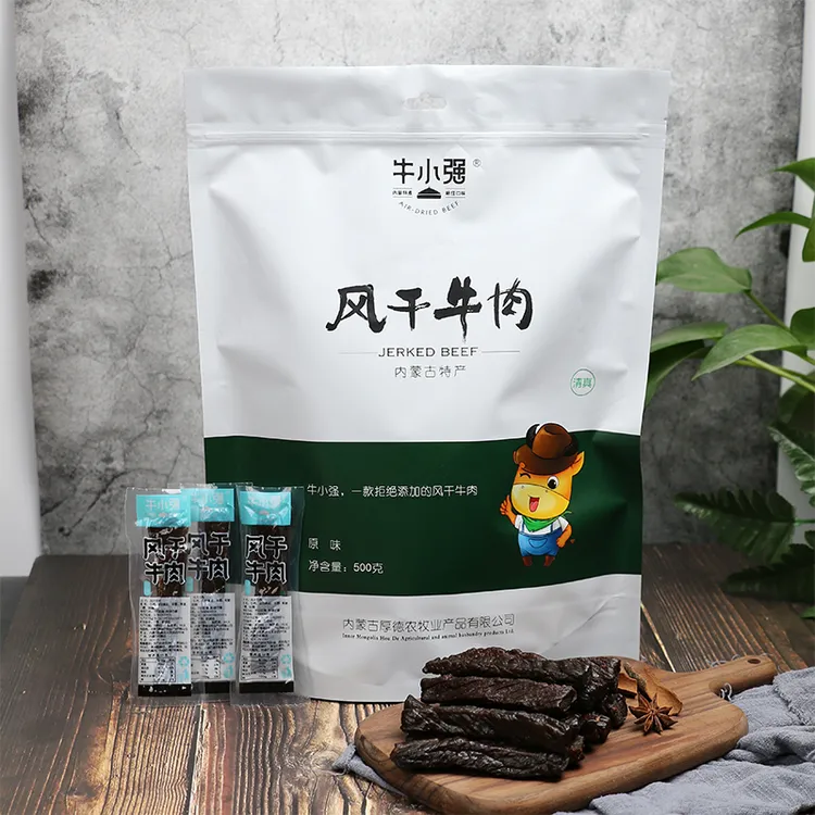 牛小强内蒙手撕风干牛肉草原休闲小零食追剧健身真空独立包装500g