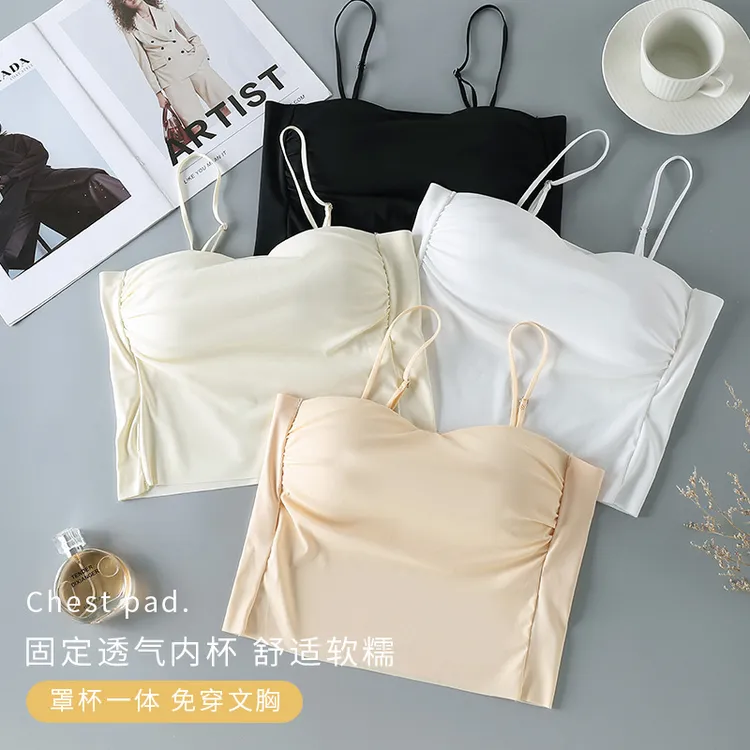 美背无痕吊带背心女聚拢固定一体杯无钢圈百搭舒适短款外穿打底