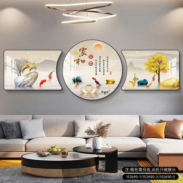 高级感大气2024新款客厅装饰画客厅背景墙挂画餐厅背景墙装饰画